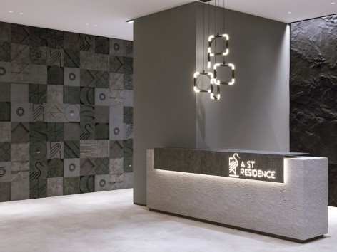 Aist Residence ������� ���